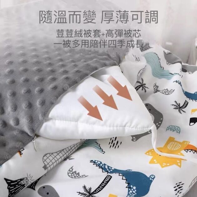 嬰兒荳荳安撫抱巾 寶寶抱被：圖片 4