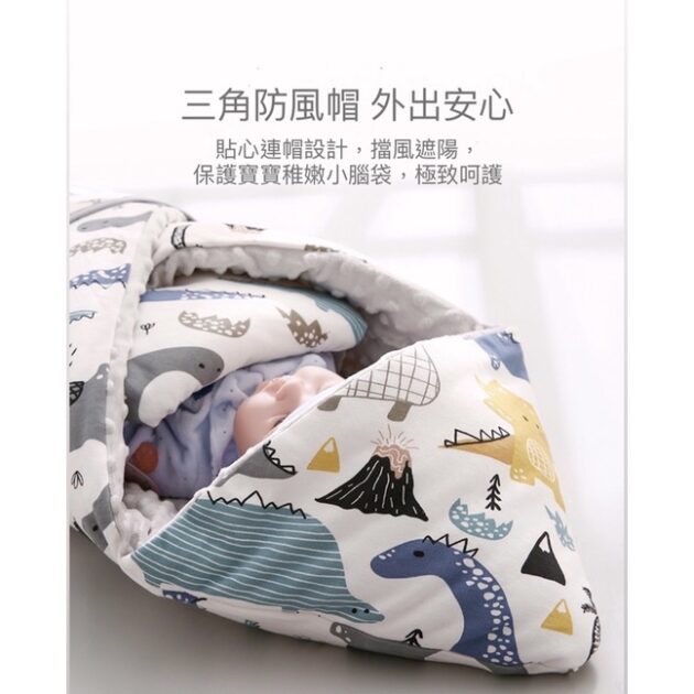 嬰兒荳荳安撫抱巾 寶寶抱被：圖片 5