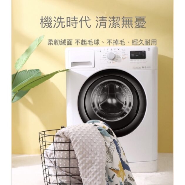 嬰兒荳荳安撫抱巾 寶寶抱被：圖片 8