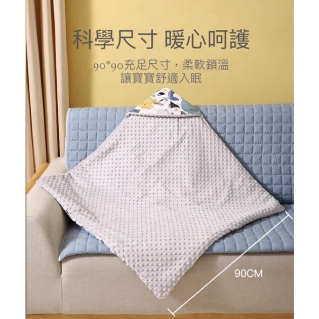 嬰兒荳荳安撫抱巾 寶寶抱被：圖片 9