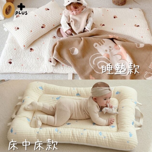 外出便攜摺疊嬰兒床 寶寶睡墊 - Image 2