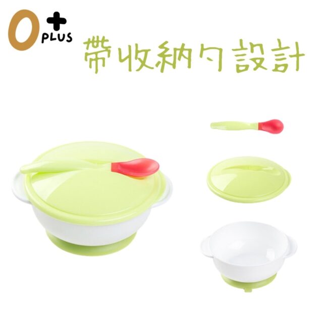 寶寶吸盤碗  輔食碗 - Image 5
