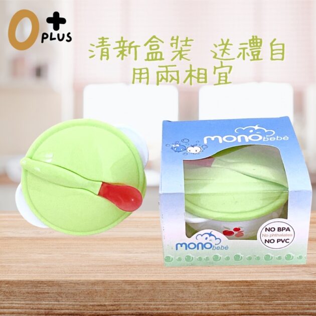 寶寶吸盤碗  輔食碗 - Image 9