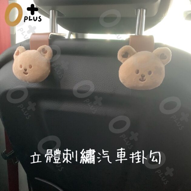 車用掛鉤 頭靠掛勾：圖片 3
