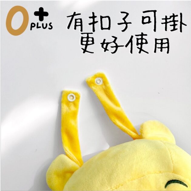 車用衛生紙套 紙巾套 - Image 6