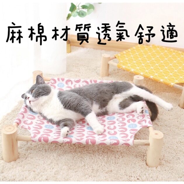 寵物行軍床 便攜寵物窩：圖片 2