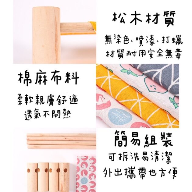 寵物行軍床 便攜寵物窩：圖片 8
