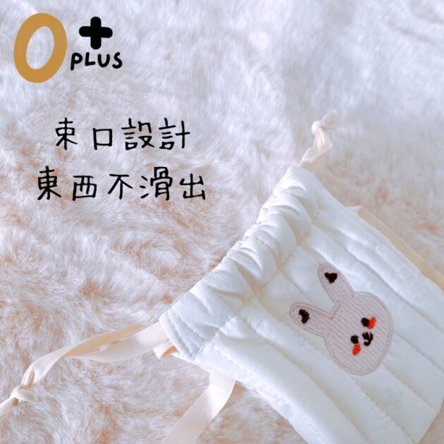 寶寶福袋 平安符包 斜背包束口袋 - Image 7