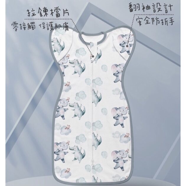 Little Tots蝶型包巾 防驚跳寶包巾 嬰兒包巾：圖片 3