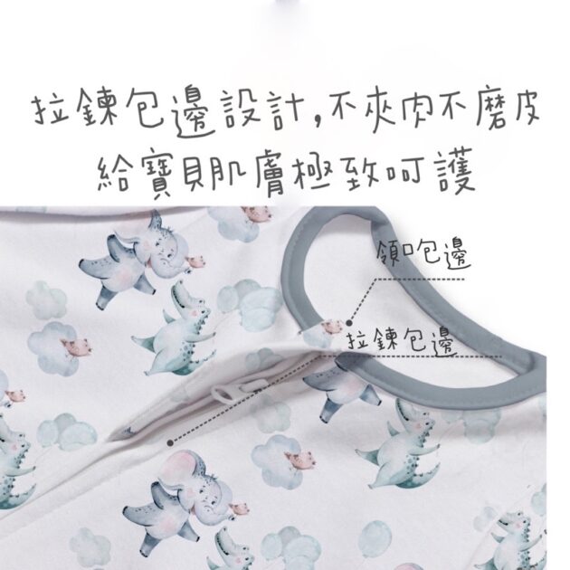 Little Tots蝶型包巾 防驚跳寶包巾 嬰兒包巾：圖片 5