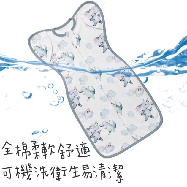 Little Tots蝶型包巾 防驚跳寶包巾 嬰兒包巾：圖片 7