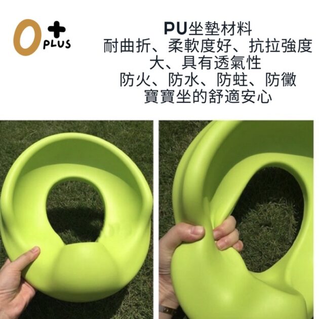三合一兒童學便器 寶寶馬桶：圖片 5