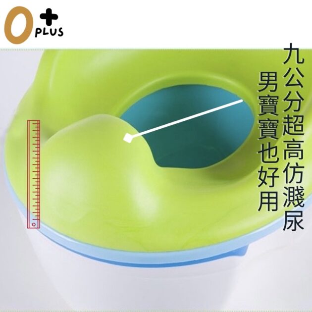 三合一兒童學便器 寶寶馬桶：圖片 6