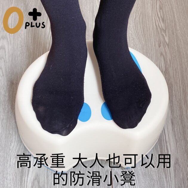 三合一兒童學便器 寶寶馬桶：圖片 9