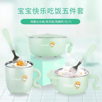 寶寶注水保溫碗304不鏽鋼兒童碗