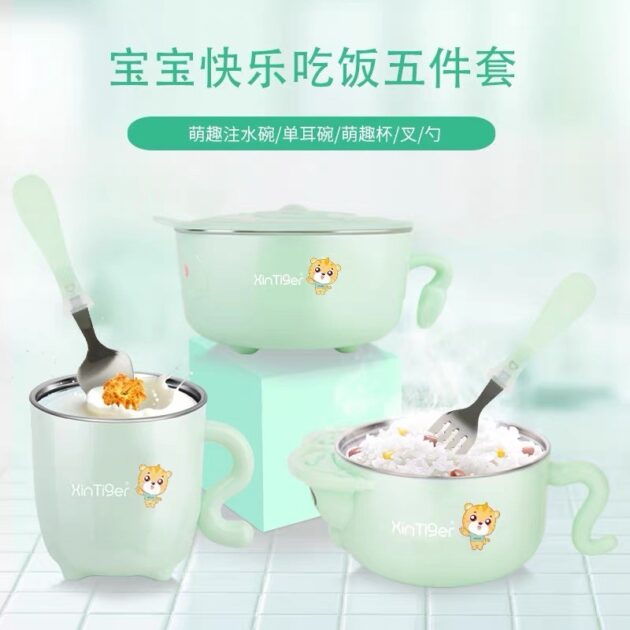 寶寶注水保溫碗304不鏽鋼兒童碗