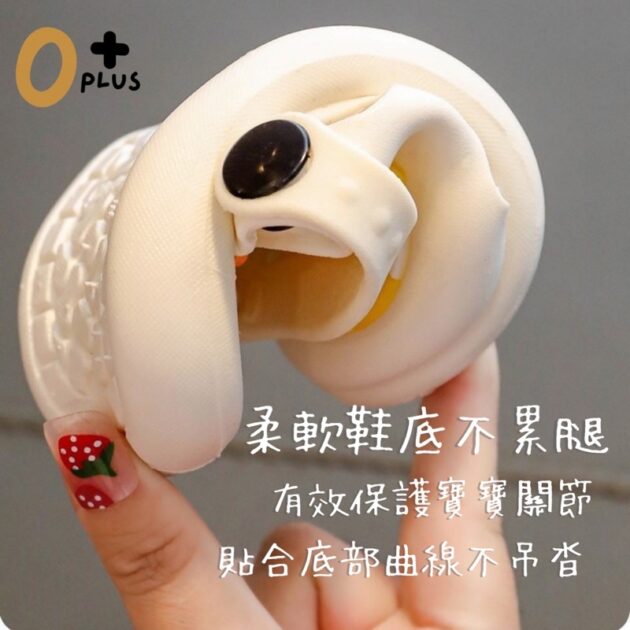 兒童拖鞋 涼鞋 防水洞洞鞋 - Image 4