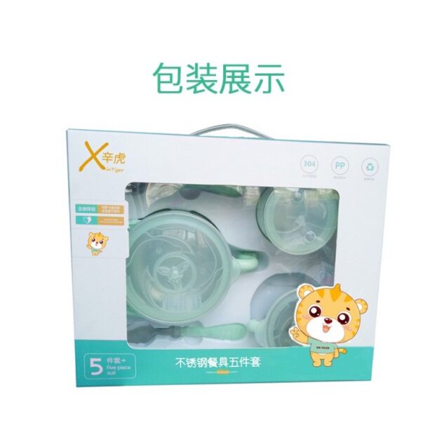 寶寶注水保溫碗304不鏽鋼兒童碗：圖片 9