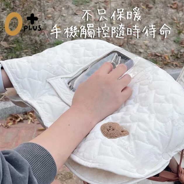 推車防風手套 防曬推車把手套：圖片 4