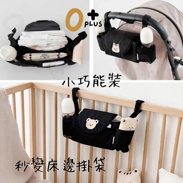 推車防風手套 防曬推車把手套：圖片 7