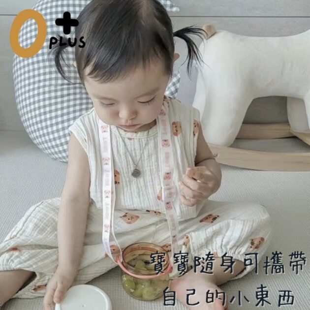 寶寶水壺背帶 萬用奶瓶背帶：圖片 7