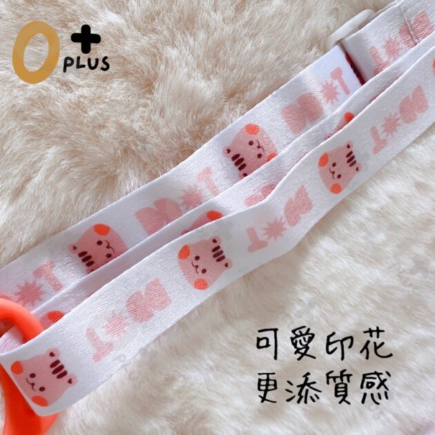 寶寶水壺背帶 萬用奶瓶背帶：圖片 9
