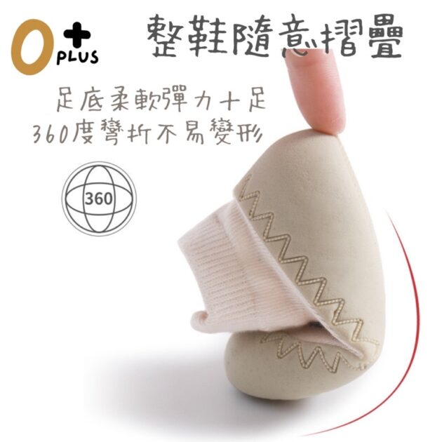 寶寶學步鞋  防撞止滑學習襪：圖片 4