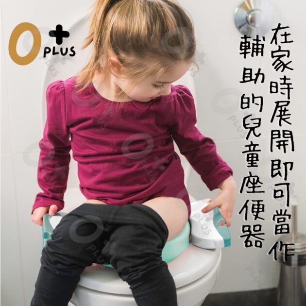 攜帶式幼兒學習馬桶：圖片 3