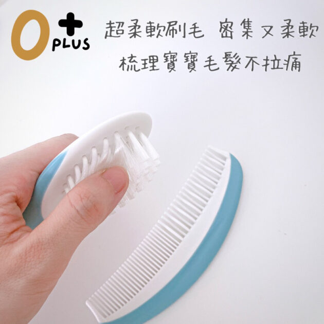 嬰兒指甲護理組：圖片 5
