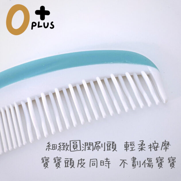嬰兒指甲護理組：圖片 7