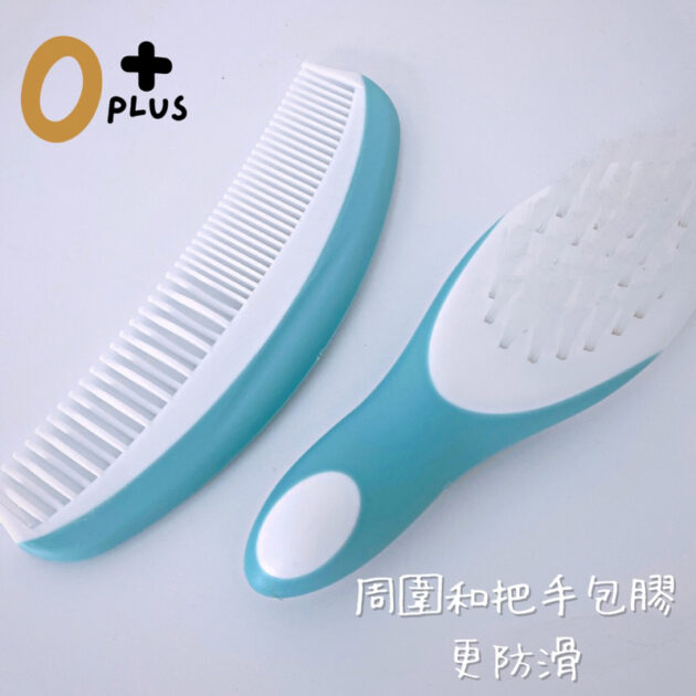 嬰兒指甲護理組：圖片 8