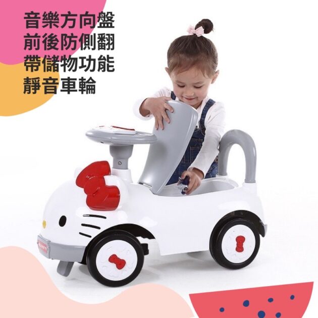 Hello Kitty兒童滑步車 寶寶學步車