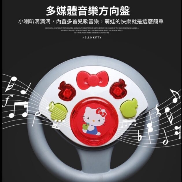 Hello Kitty兒童滑步車 寶寶學步車：圖片 7