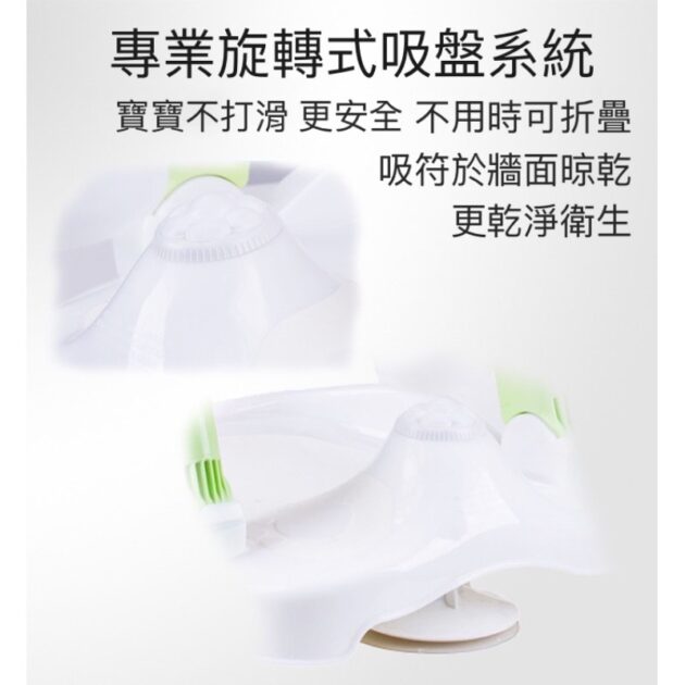 三合一多段式 洗頭洗澡椅 - Image 8